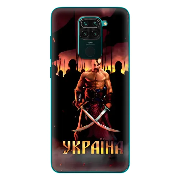 Чохол з принтом «Україна» для Xiaomi Redmi 10X