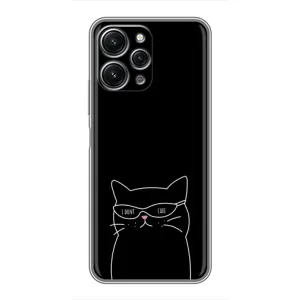Чохол з малюнком кіт на Xiaomi Redmi 12 (5G) (Байдужий кіт)