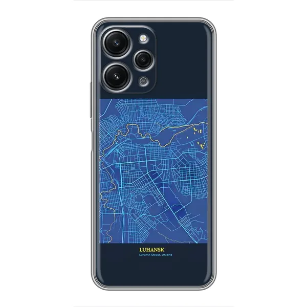Чехол с принтом «Гуганск» для Xiaomi Redmi 12 (5G)