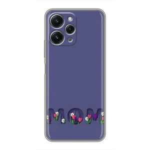 Чохли для мами на Xiaomi Redmi 12 (5G) (Мама в квітах)