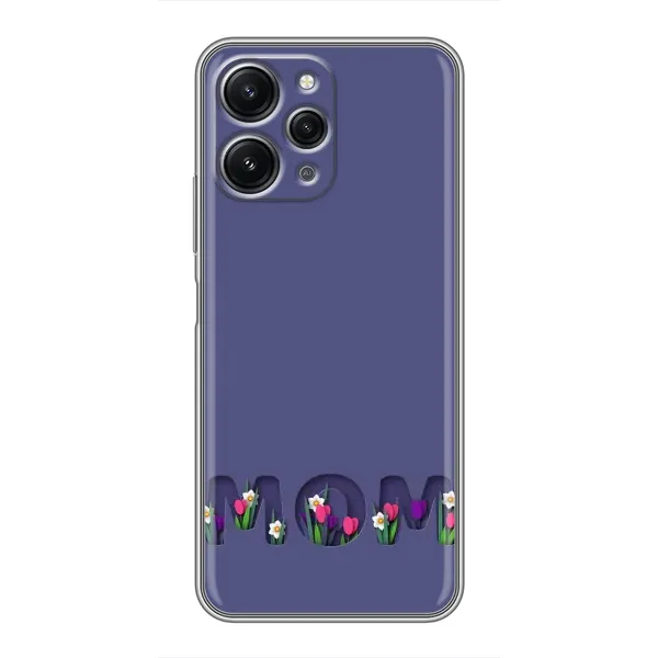 Чехол с принтом «Мама в цветах» для Xiaomi Redmi 12 (5G)
