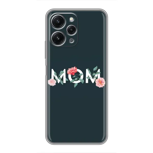 Чехол с принтом «Mom дизайн» для Xiaomi Redmi 12 (5G)