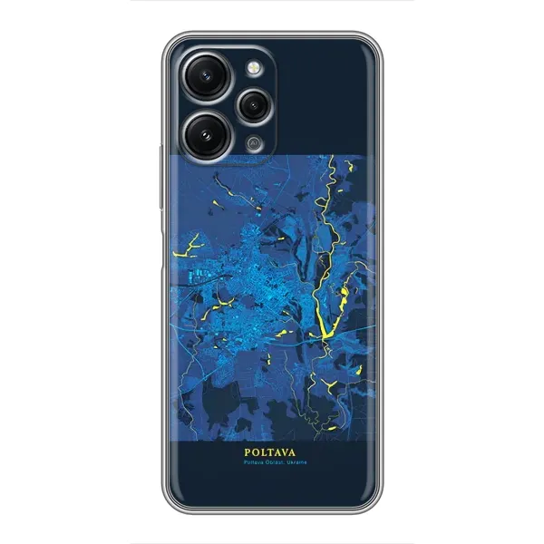 Чехол с принтом «Полтава» для Xiaomi Redmi 12 (5G)