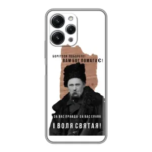 Чохол з принтом «Тарас Шевченко» для Xiaomi Redmi 12 (5G)