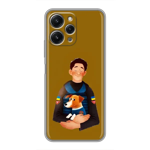 Чохол з принтом «ЗСУ Патрон» для Xiaomi Redmi 12 (5G) Чохол з принтом «ЗСУ Патрон» для Xiaomi Redmi 12 (5G)