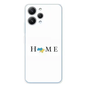 Чохол для Патріота України Xiaomi Redmi 12 - (AlphaPrint) (Home)