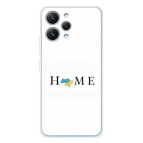 Чохол з принтом «Home» для Xiaomi Redmi 12 Чохол з принтом «Home» для Xiaomi Redmi 12