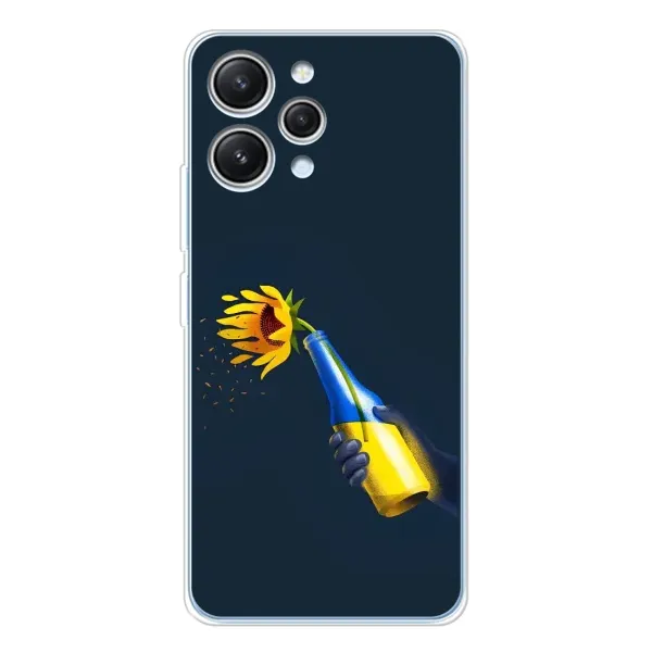 Чохол з принтом «Коктель молотова» для Xiaomi Redmi 12 Чохол з принтом «Коктель молотова» для Xiaomi Redmi 12