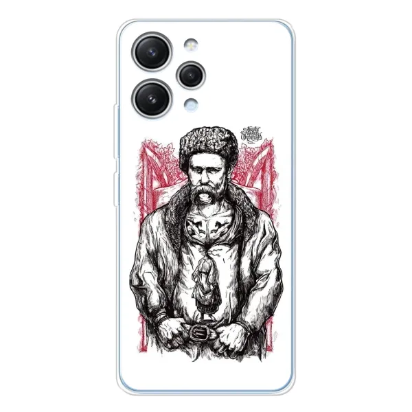 Чохол з принтом «Козак Шевченко» для Xiaomi Redmi 12