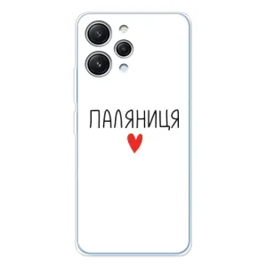 Чохли (Доброго вечора, ми за України) для Сяомі Редмі 12 (AlphaPrint) (Паляниця)