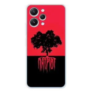 Украинские Чехлы для Xiaomi Redmi 12 с картинкой УПА (AlphaPrint) (Патріот)