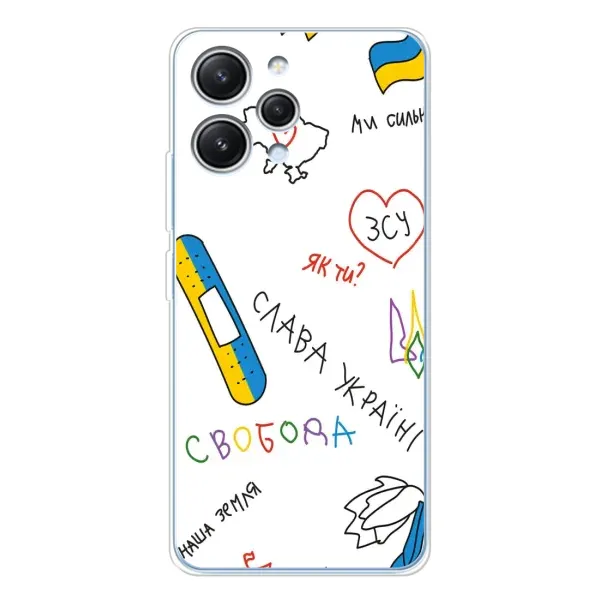 Чохол з принтом «Стикер» для Xiaomi Redmi 12 Чохол з принтом «Стикер» для Xiaomi Redmi 12