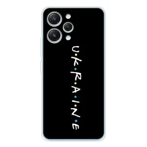 Украинские Чехлы для Xiaomi Redmi 12 с картинкой УПА (AlphaPrint) (UKRAINE)
