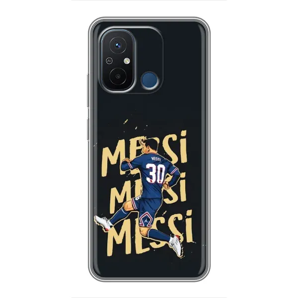 Чохол з принтом «Messi ПСЖ» для Xiaomi Redmi 12C