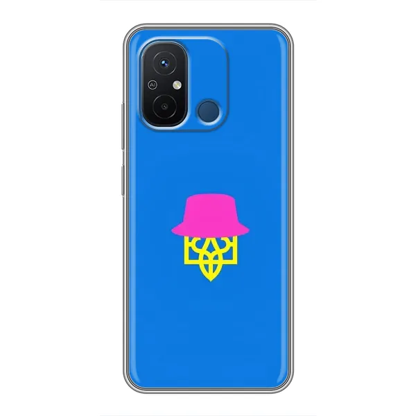 Чохол з принтом «Шапка на гербу» для Xiaomi Redmi 12C