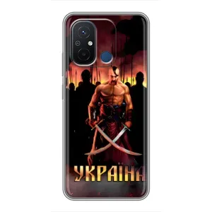 Украинские, патриотические Чехлы для Редми 12с (Украина)