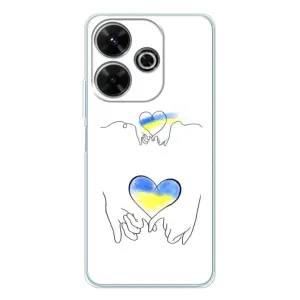 Чехол для Патриота Украины Xiaomi Redmi 13 - (AlphaPrint) (Мир Украине)