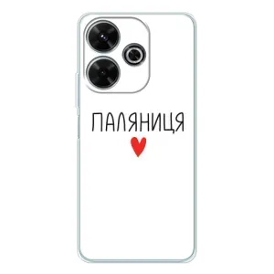 Чехлы Доброго вечора, ми за України для Сяоми Редми 13 (AlphaPrint) (Паляниця)