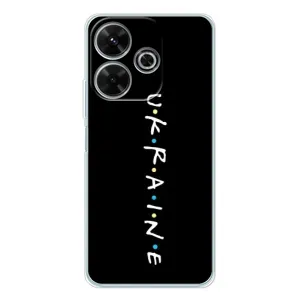 Украинские Чехлы для Xiaomi Redmi 13 с картинкой УПА (AlphaPrint) (UKRAINE)