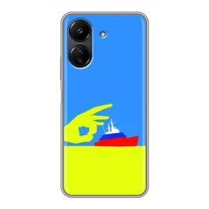 Чехол с принтом (Русский корабль...) для Xiaomi Redmi 13C (AlphaPrint) (Щелбан кораблю)