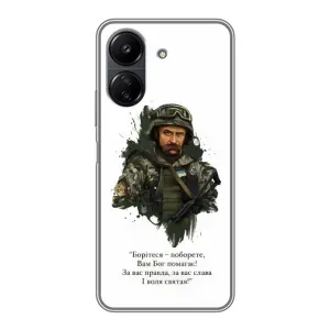 Чохли для Xiaomi Redmi 13C с принтом Тараса Шевченко (AlphaPrint) (Шевченко воїн)