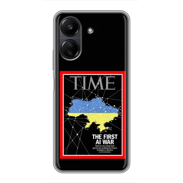 Чехол с принтом «TIME Ukraine» для Xiaomi Redmi 13C