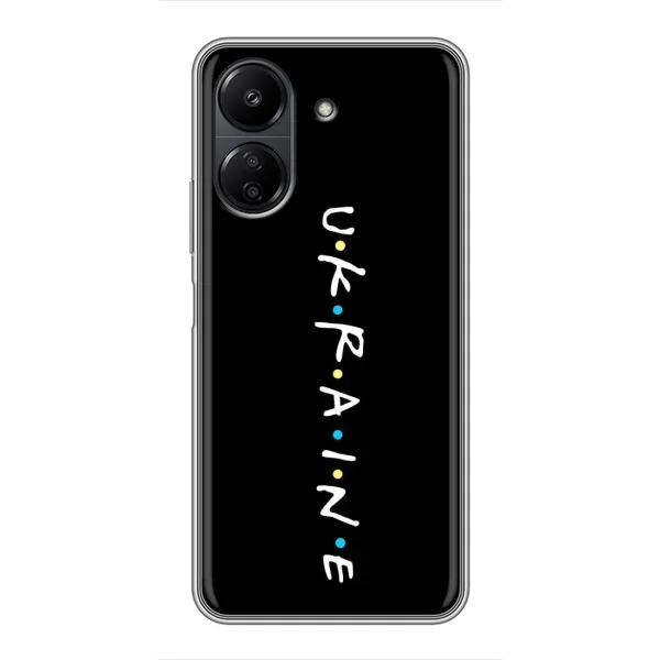 Чохол з принтом «UKRAINE» для Xiaomi Redmi 13C Чохол з принтом «UKRAINE» для Xiaomi Redmi 13C