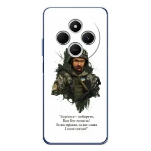 Чехлы для Xiaomi Redmi 14C с принтом Тараса Шевченко (AlphaPrint) (Шевченко воин)