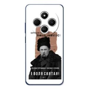 Чехлы для Xiaomi Redmi 14C с принтом Тараса Шевченко (AlphaPrint) (Тарас Шевченко)
