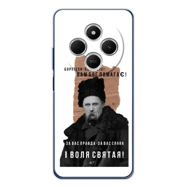 Чохол з принтом «Тарас Шевченко» для Xiaomi Redmi 14C Чохол з принтом «Тарас Шевченко» для Xiaomi Redmi 14C