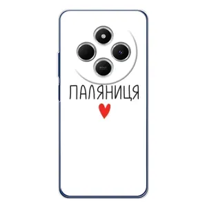 Чохли (Доброго вечора, ми за України) для Редмі 14р 5Джі (AlphaPrint) (Паляниця)