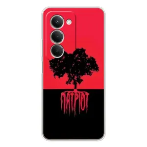 Украинские Чехлы для Xiaomi Redmi 15 5G с картинкой УПА (AlphaPrint) (Патриот)