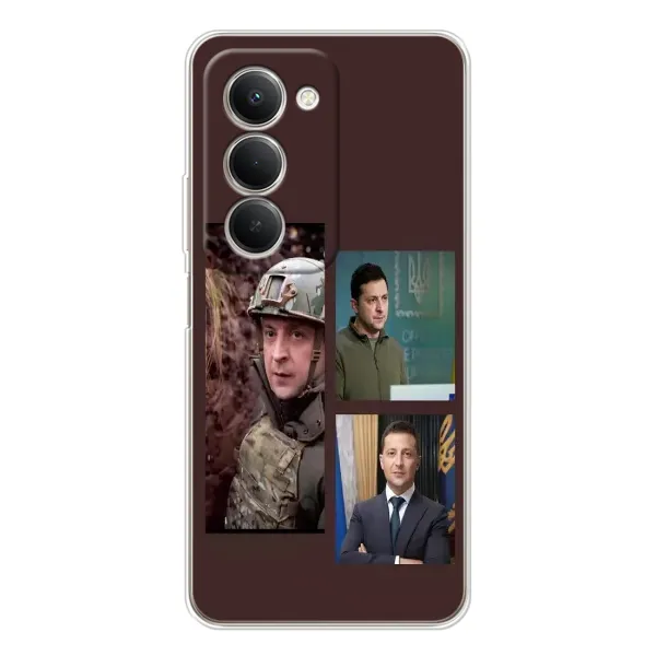 Чохол з принтом «Президент» для Xiaomi Redmi 15 5G