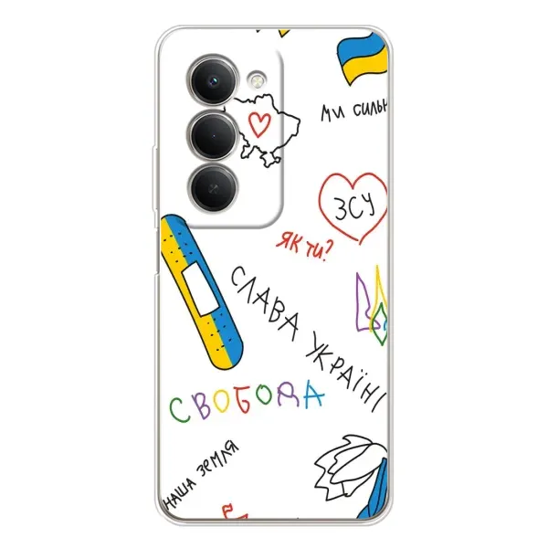 Чехол с принтом «Стикер» для Xiaomi Redmi 15 5G Чехол с принтом «Стикер» для Xiaomi Redmi 15 5G