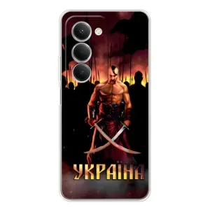 Українські, патріотичні Чохли для Сяомі Редмі 15 5G (Україна)