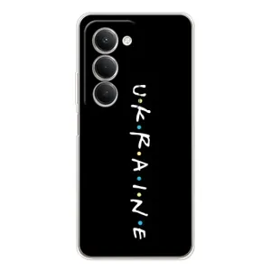 Украинские Чехлы для Xiaomi Redmi 15 5G с картинкой УПА (AlphaPrint) (UKRAINE)