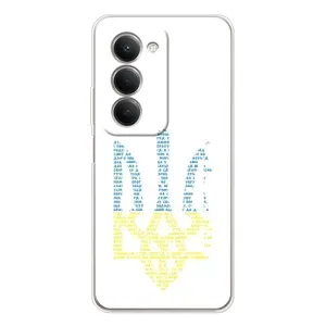 Чехлы для Xiaomi Redmi 15 Укр. Символика (AlphaPrint) (Герб из букв)