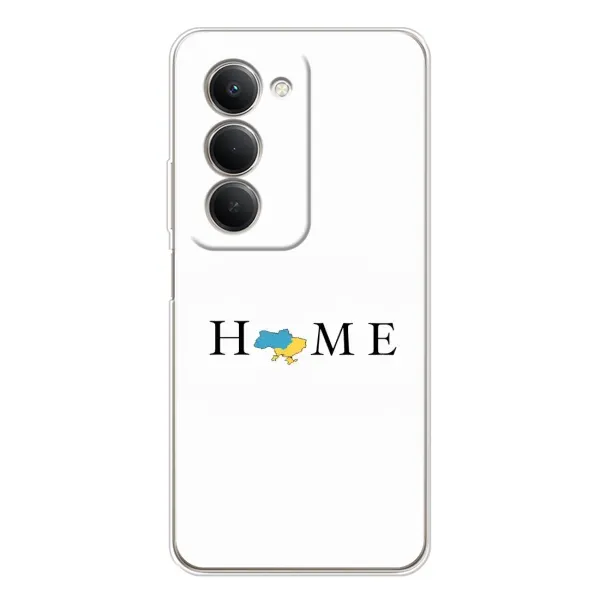Чехол с принтом «Home» для Xiaomi Redmi 15