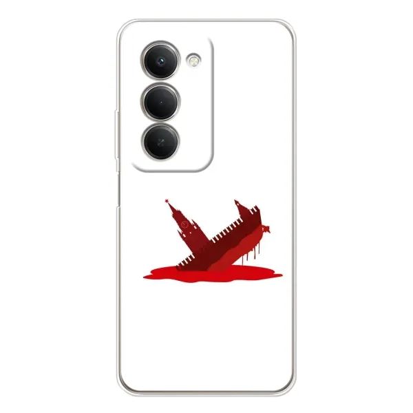 Чехол с принтом «Кремлевский Корабль» для Xiaomi Redmi 15 Чехол с принтом «Кремлевский Корабль» для Xiaomi Redmi 15