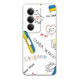 Чехлы Доброго вечора, ми за України для Редми 15 (AlphaPrint) (Стикер)