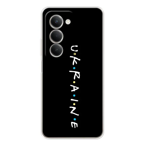 Чехол с принтом «UKRAINE» для Xiaomi Redmi 15 Чехол с принтом «UKRAINE» для Xiaomi Redmi 15
