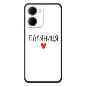Чохли (Доброго вечора, ми за України) для Сяомі Редмі 15а (AlphaPrint) (Паляниця)