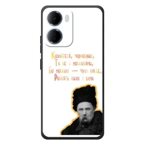 Чохли для Xiaomi Redmi 15a с принтом Тараса Шевченко (AlphaPrint) (Т.Шевченко)