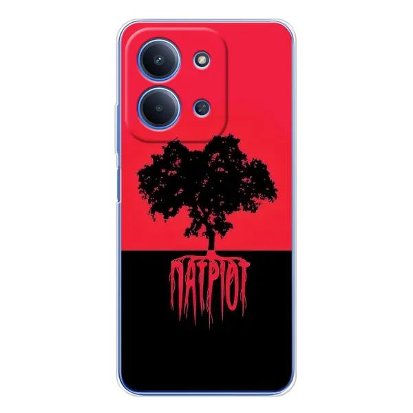 Чехол с принтом «Патриот» для Xiaomi Redmi 15C Чехол с принтом «Патриот» для Xiaomi Redmi 15C