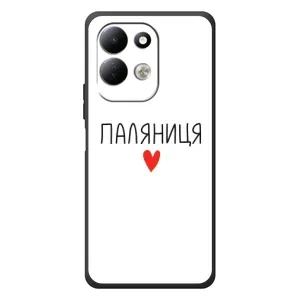 Чохли (Доброго вечора, ми за України) для Сяомі Редмі 17 (AlphaPrint) (Паляниця)