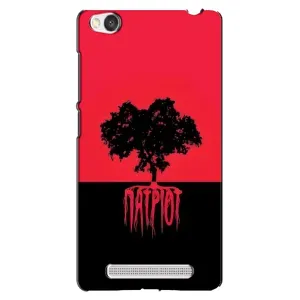 Украинские Чехлы для Xiaomi Redmi 4A с картинкой УПА (AlphaPrint) (Патриот)
