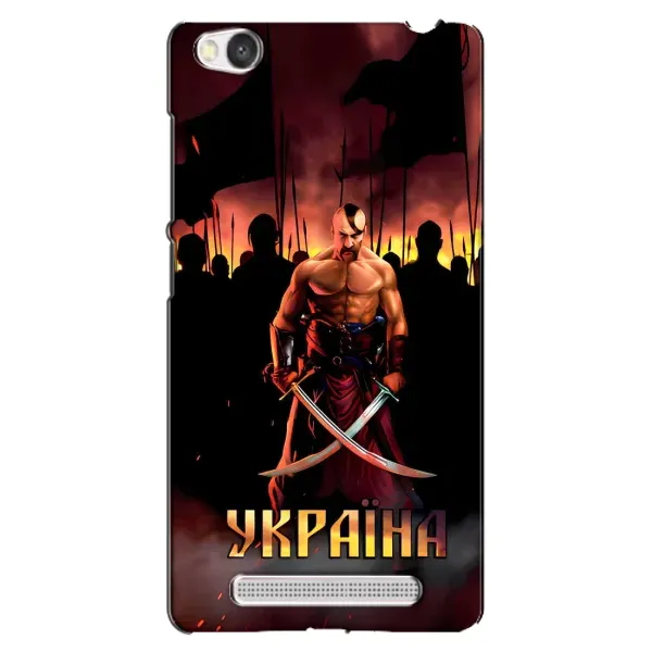 Чехол с принтом «Украина» для Xiaomi Redmi 4A