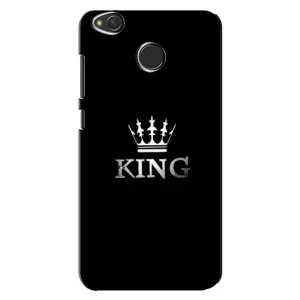Чехол с Короной Редми 4Х - (AlphaPrint) (KING)
