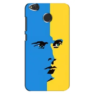 Украинские Чехлы для Xiaomi Redmi 4X с картинкой УПА (AlphaPrint) (Степан Бандера)