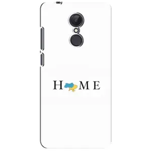 Чохол для Патріота України Xiaomi Redmi 5 Plus - (AlphaPrint) (Home)